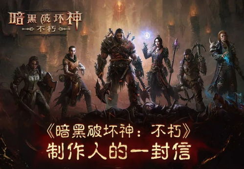 《使命先锋平台解析》画质性能深度评测，揭秘全新价值体验