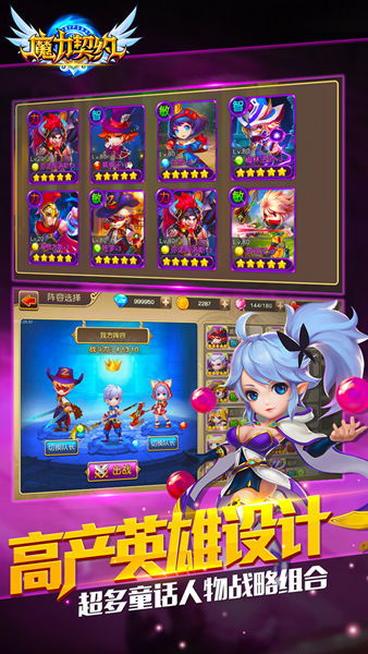 《绝区零》2.1前瞻揭秘：兑换码揭晓，新角色浮波柚叶魅力绽放