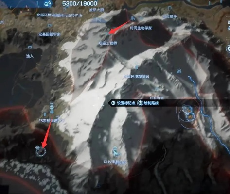 《死亡搁浅2》122支线任务攻略：深度解析，高效完成新攻略！