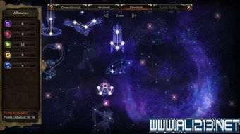 《光与影33号》维尔索眩晕流BD攻略，解锁无限新境界