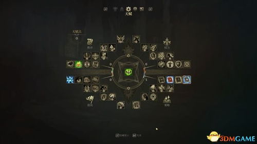 埃斯基耶窝全收集攻略：揭秘高效通关秘籍