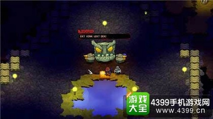 崩溃大陆2虚空套装获取攻略，揭秘高效获取新方法