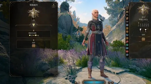 《博德之门3》王冠之誓圣武士升级秘籍：解锁副职特性全解析