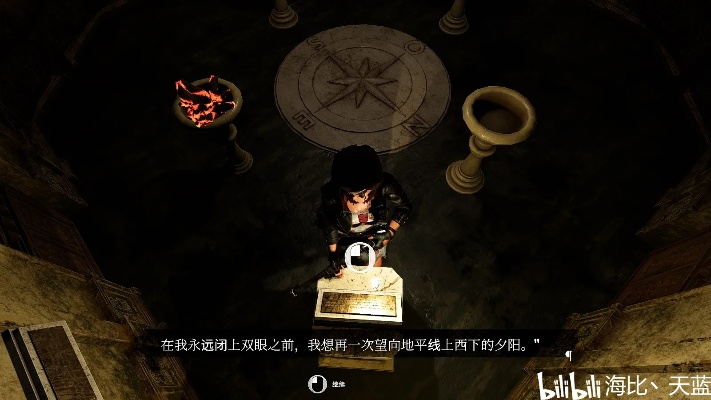 《受折磨的灵魂2》象棋谜题攻略解析，高效解谜新技巧揭秘