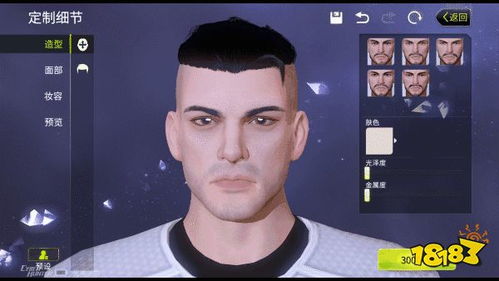 鸭科夫鸭鸭捏脸数据大揭秘，独家分享新玩法！