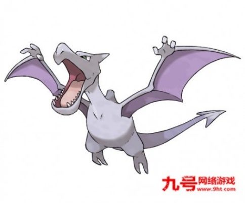 化石翼龙获取攻略：探秘《宝可梦传说ZA》珍稀化石寻宝之旅