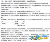 快递任务逃课攻略：揭秘《逃离鸭科夫》高效逃课新技巧