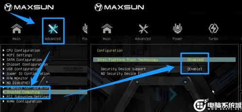 M107腰射流配装攻略：揭秘高效实战技巧