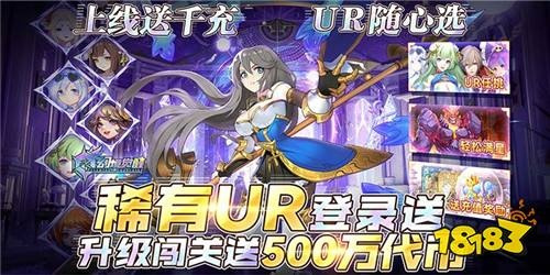 二次元手游精选：轻松畅玩，剧情精彩不氪金推荐