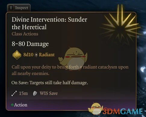 《博德之门3》死亡领域牧师升级技能全解析！副职特性一览