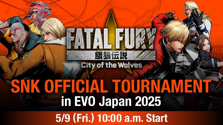 《饿狼传说群狼之城》EVO赛巅峰对决，热血集锦震撼来袭！