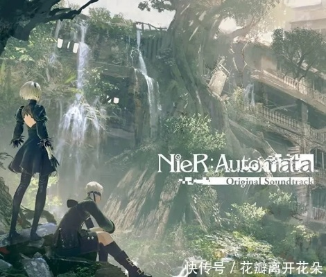 《尼尔：机械纪元》雕像展惊艳亮相，探秘未来机械美学新境界