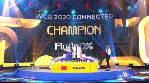 Fly100%圆梦巅峰，WCG2020《魔兽争霸3》个人赛荣耀绽放