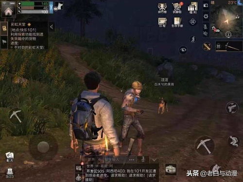 《荒野猎人速成攻略：重弩战斗技巧与装备精选》