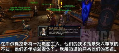 《狂战士卡赞百人敢死队攻略：解锁附加任务新秘籍》