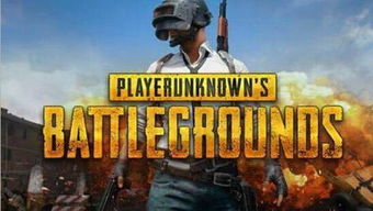 绝地求生PPC第六周首日巅峰对决，精彩集锦震撼来袭！