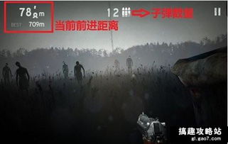 勇闯死人谷暗黑之日新手攻略：揭秘暗黑之日玩法技巧