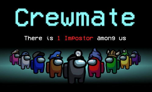 《Among Us》销量霸榜，三连冠荣耀再续，创新巅峰见证