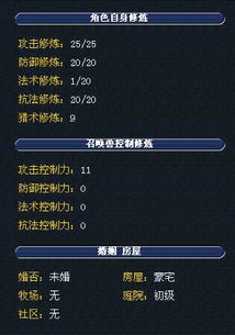 瓦雷莎5.5版本实力解析：揭秘全新角色价值评估标准