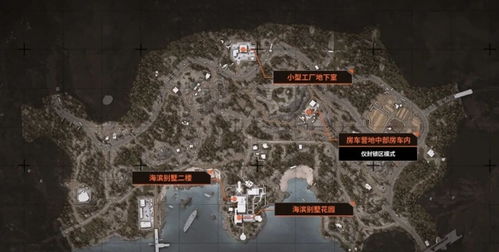 暗区山谷探秘：无限突围新攻略揭秘