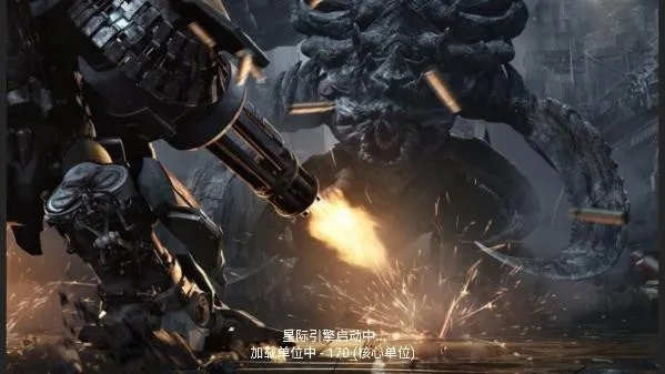 枪术师激战装甲巨兽，新演示揭秘神技对决震撼来袭