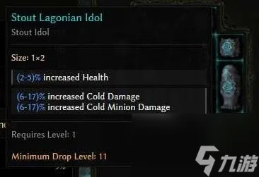 铁匠碎骨爆炸流Build攻略：深度解析全新价值策略