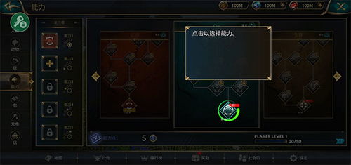 《饿狼传说群狼之城》卡恩776连段攻略：实战技巧揭秘！