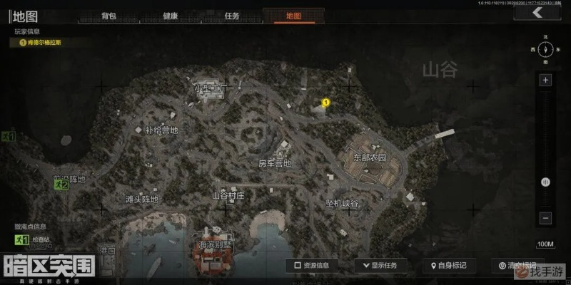 《暗区突围》海边复活点攻略：掌握无限模式开局制胜秘诀
