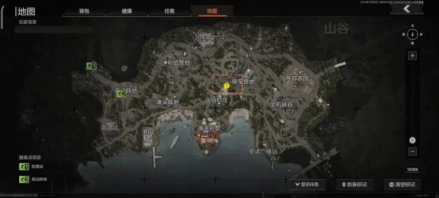 《暗区突围》山谷开局攻略：掌握技巧，轻松突围！