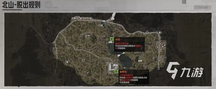 《暗区突围》北山攻略：无限模式高效打法解析，实战技巧分享！