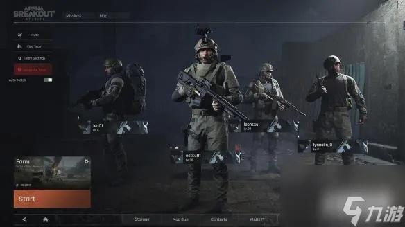 《暗区突围》新地图上线时间大揭秘，无限模式即将开启！