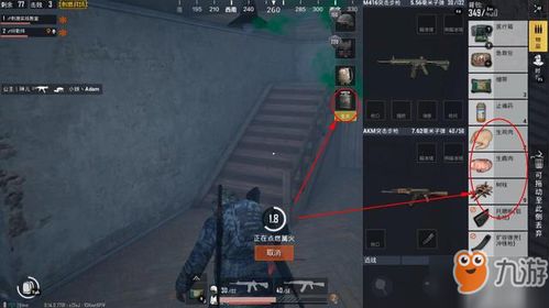 《暗区突围》战场高效搜刮攻略：收益翻倍技巧解析