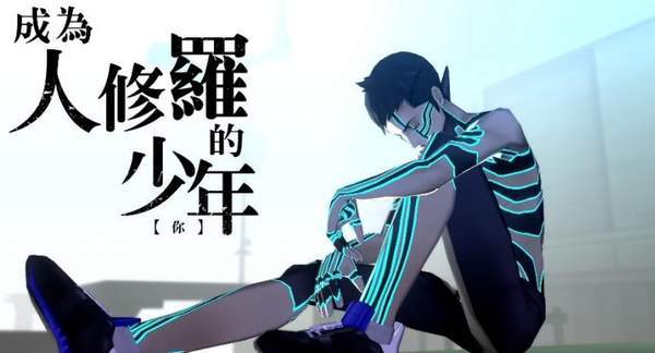 《真女神转生3》高清复刻版新预告片即将揭晓！