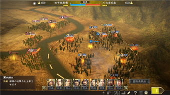 《苏丹游戏》侠义事件解析：侠义值提升攻略揭秘