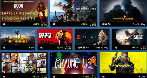 《死亡搁浅》2020年度游戏大赏：揭秘游戏界的年度巨作