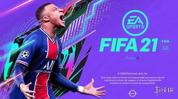 《FIFA21》英国周榜夺冠，重温足球巅峰时刻