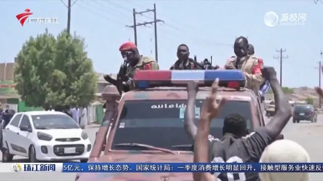 奈费勒事件全揭秘：深度解析苏丹游戏新价值