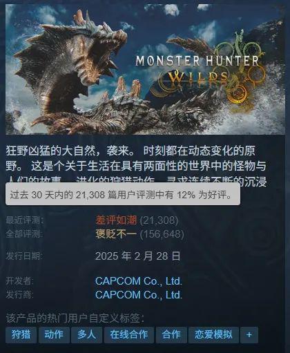 《苏丹游戏》前期攻略：揭秘高效追随者招募秘籍