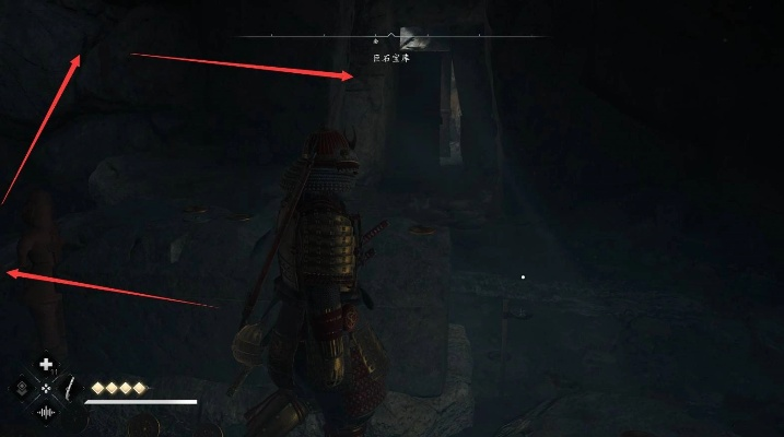 《刺客信条影》巨石宝库位置探秘攻略，宝藏寻踪新体验