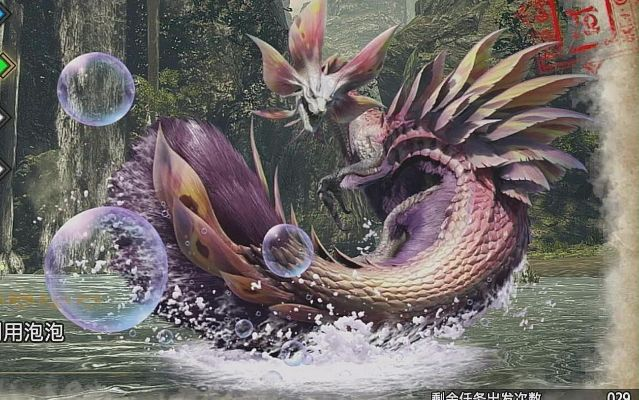 《泡狐龙白炽龙弱点解析：猎杀攻略大揭秘》