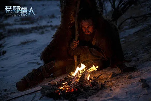 《荒野猎人》联机攻略：深度解析睡眠奶片完美配装技巧