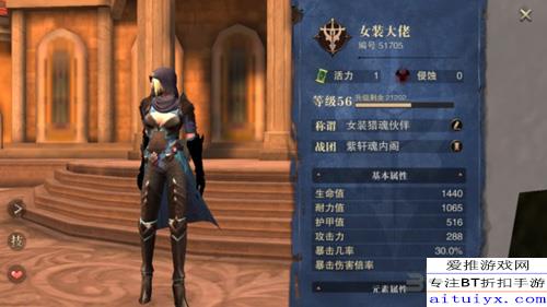 奈绪江武士刀破绽瞬杀秘籍，极致装备搭配攻略解析