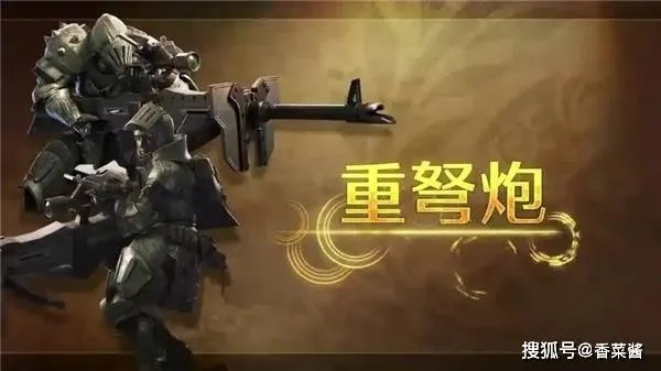 荒野猎人高会心物理强装，重弩秘境攻略解析新风向