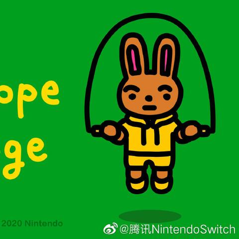 挑战极限！任天堂《跳绳大挑战》免费体验新高度