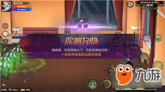 编织者奥秘：揭秘钢铁猎手独特技能解析