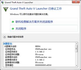 一周销量揭秘：GTA5未进前十Steam榜单，新高度再突破