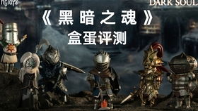 《博德之门3》明日揭晓新内容，独家预告片震撼来袭！