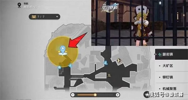 崩坏星穹铁道旅伴金灵获取全解析，通往五星角色的核心钥匙