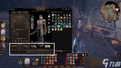 《狂战士卡赞套装卷轴获取攻略》