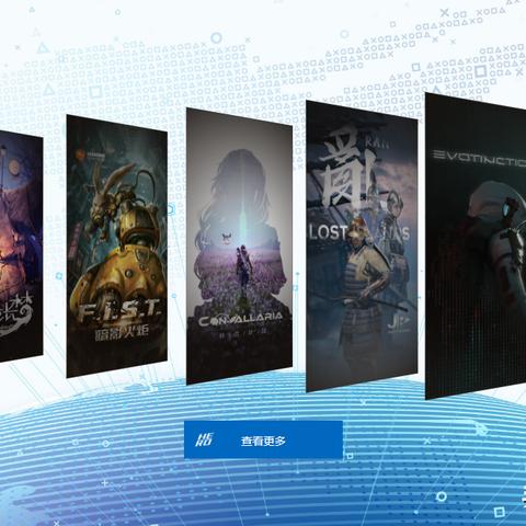 《无限机兵》全服装收集秘籍：解锁获取攻略全解析